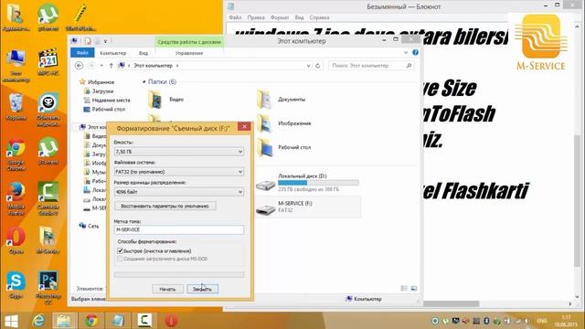 Usb Flashkart ile Format Etmek смотреть онлайн