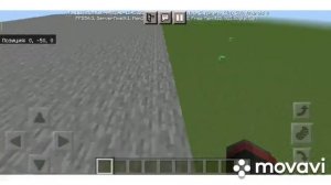 как пользоваться командой /fill в Майнкрафте