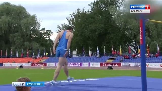Смоленский спортсмен Илья Иванюк не допрыгнул до медали смотреть онлайн