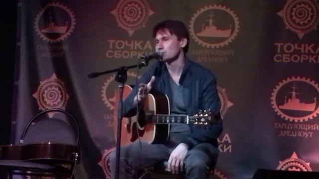 Давай с тобой пойдём на Голубое... смотреть онлайн
