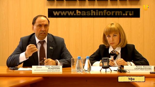 U news Дети сироты нуждаются в социальной адаптации смотреть онлайн