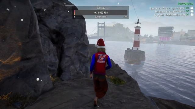 Как стать человеком в симулятор козла 3| GOAT SIM 3 HUMAN смотреть онлайн