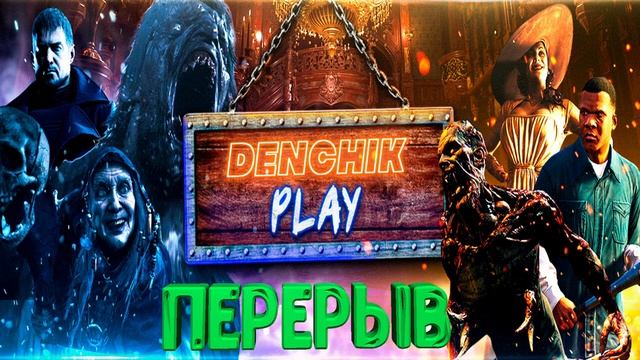 РЕЙДЫ * ИВЕНТЫ * СТРОЙКА - RUST / NO PVP / РАСТ