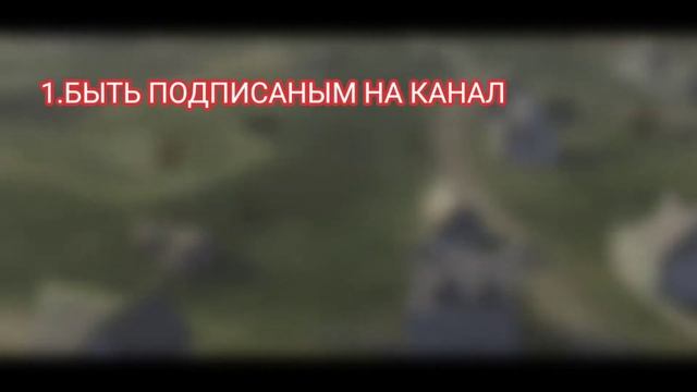 250 подписчиков и я РАЗЫГРАЮ ЭТОТ АКК. WoT Blitz