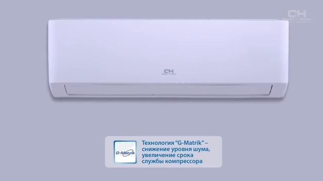 Cooper&Hunter Arctic Inverter FTXLA/FTXLA Wi-Fi смотреть онлайн