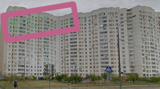 🗂️Лифт ЩЛЗ - 2009 г.в. на 17 этажей! смотреть онлайн