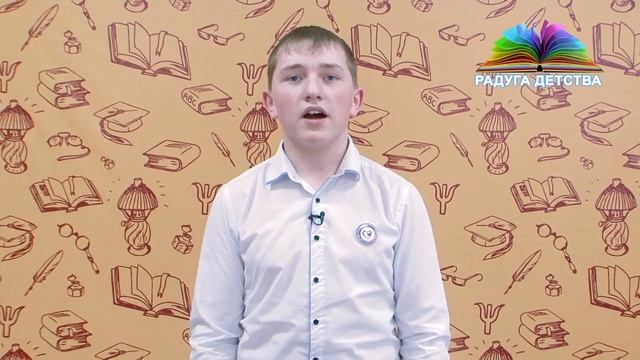 Валентин Берестов "Я в детстве дружил с великаном". Читает Александр Слинкин. смотреть онлайн