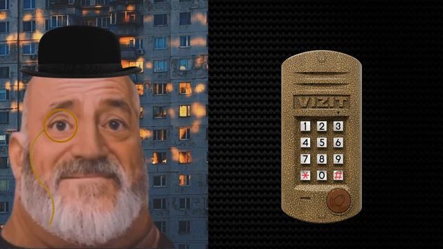 Твой домофон это: смотреть онлайн