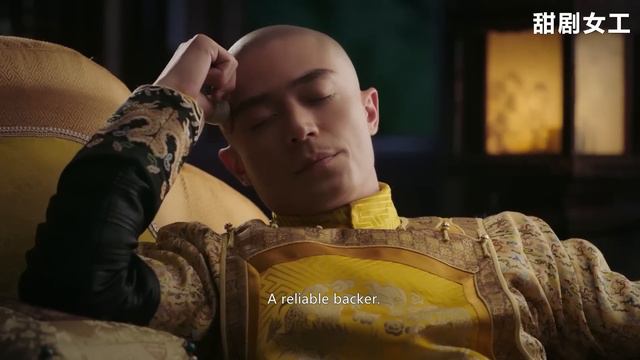 如懿一招妙計讓公主出嫁，不僅討好了皇上和太后，還滅了皇后的威風，一舉兩得！ смотреть онлайн