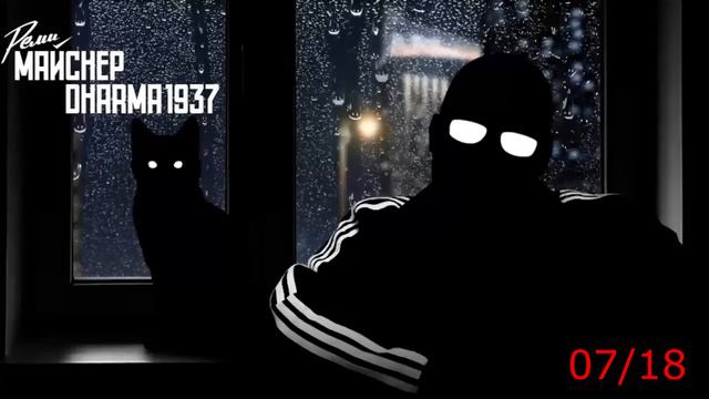 07/18 - Подборка новостей про современный кризис перепроизводства (Всем манифестам манифест.Часть 1 смотреть онлайн