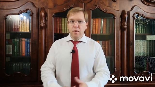 Право на секрет производства (ноу хау) смотреть онлайн