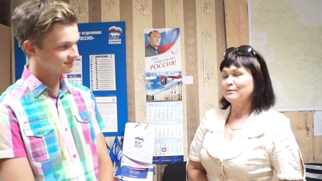 Опрос на тему молодежи в Ярославском регионе смотреть онлайн