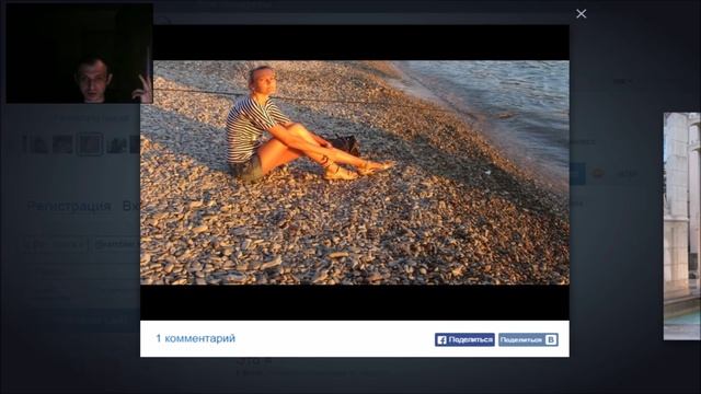 Выбираем жену или Южные Цыпочки смотреть онлайн