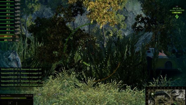 World of Tanks 3-я Компания Ничья (Перевал) смотреть онлайн
