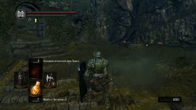 Dark Souls Prepare to Die Edition (серия 22) - Продолжаем смотреть онлайн
