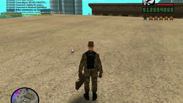 Слив Мода Diamond Rp