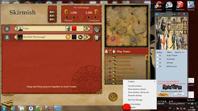 สูตรเกม STRONGHOLD CRUSADER 2 смотреть онлайн