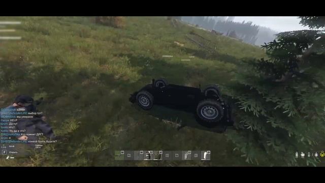 Арабское сальто | Админ сделал хуже | DAYZ смотреть онлайн