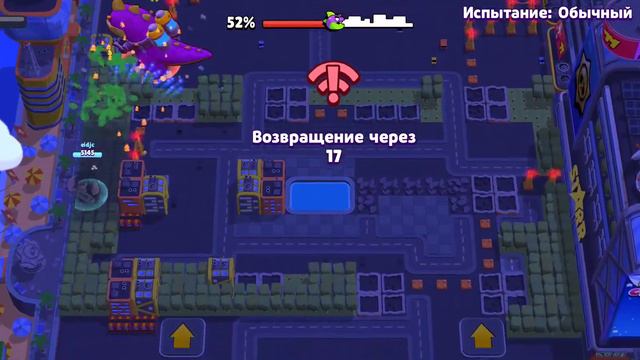 Как можно играть в этот режим?! смотреть онлайн