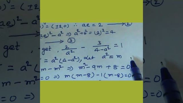 Hyperbola's problem 4 for JEE students смотреть онлайн