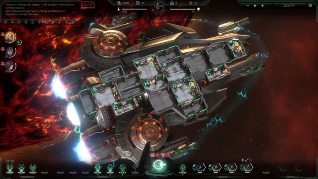 Trigon: Space Story 02 Голодные игры. Обжоры в команде смотреть онлайн