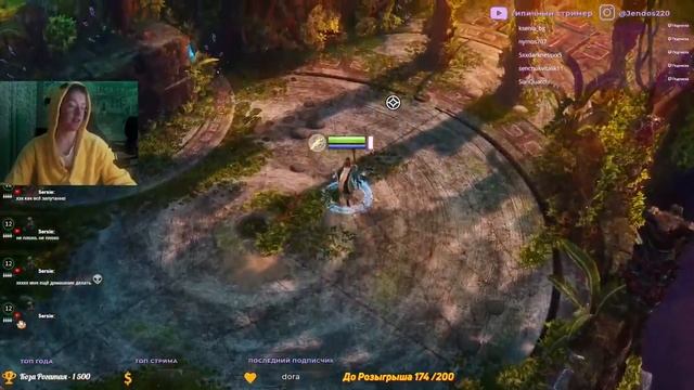 Nine Parchments : Прохождение на русском #1