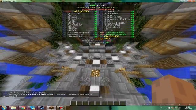 Топ проект сервера Minecraft 1.13.2 НОВАЯ ВЕРСИЯ! Лучшие Сервера Майнкрафт смотреть онлайн