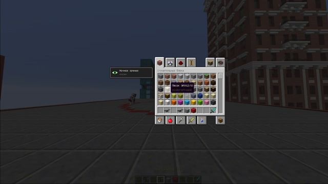 КТО ПОСЛЕДНИЙ ВЫЙДЕТ ИЗ КРУГА ПОЛУЧИТ АДМИНКУ. MR MOSENKEAST