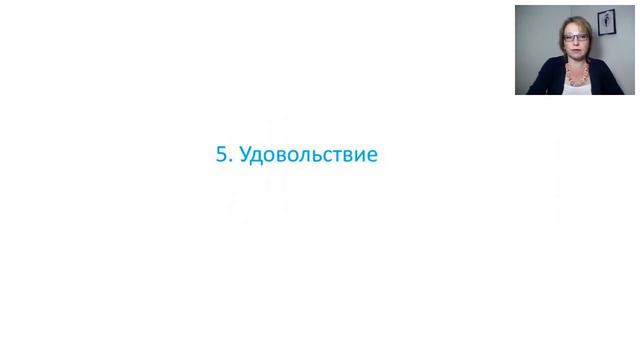 Светлана Стрельцова. Еда как тренажер осознанности - минус 6 кг за 15 дней. Запись от 03.03.2016 смотреть онлайн