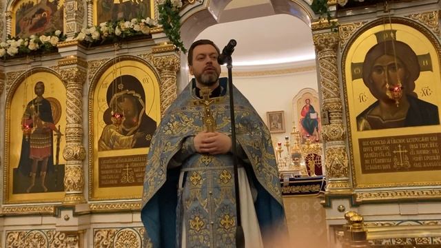 Храм Игоря Черниговского Проповедь отца Алексея на праздник Введение во храм Пресвятой Богородицы смотреть онлайн