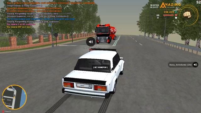 МЕНЯ ЗАБАНИЛИ ЗА ЭТО! AХАХАХАХА! AMAZING RP смотреть онлайн