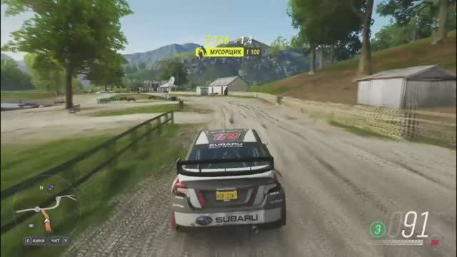 Forza Horizon 4 | Subaru WRX STI VT15R смотреть онлайн