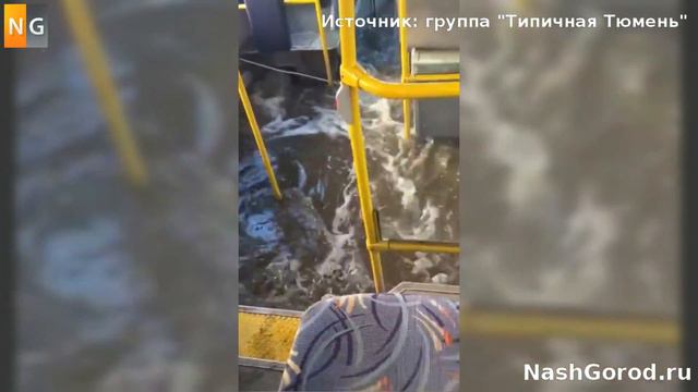 Поездка на автобусе по улице Созидателей смотреть онлайн