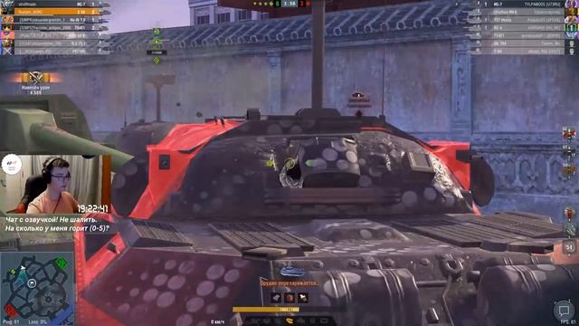 WOT+Blitz #1105: E 50 в двух играх смотреть онлайн