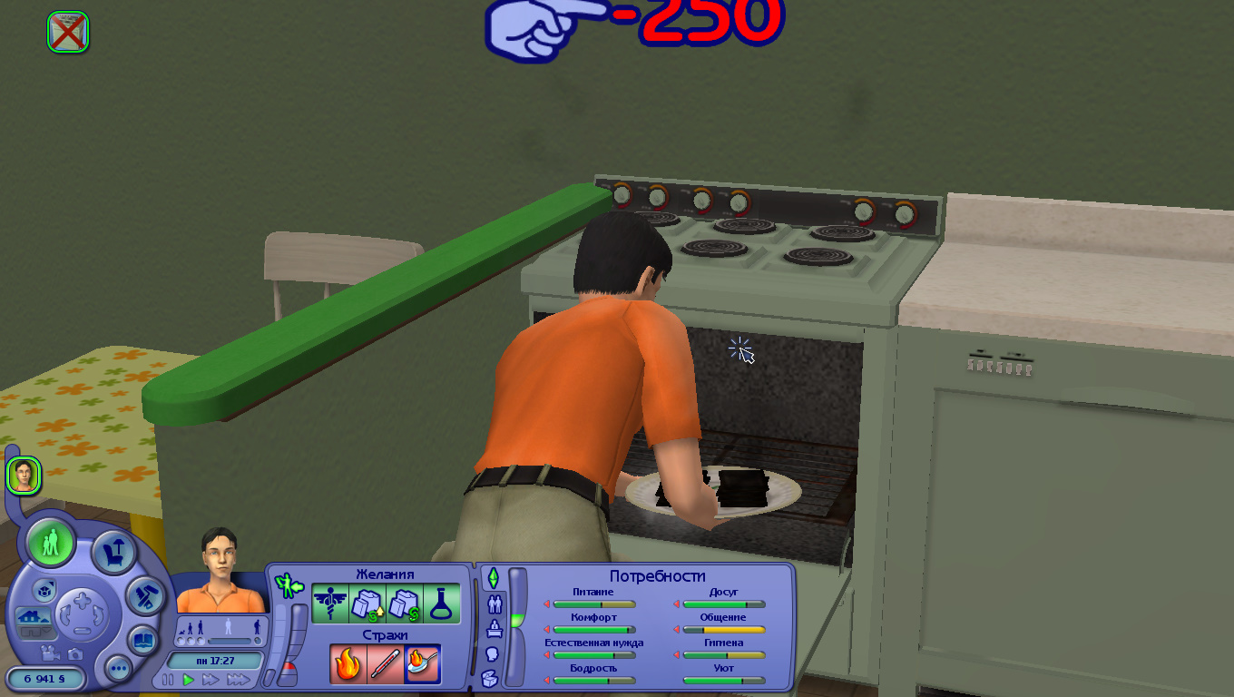 Sims2 питомцы