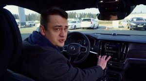 Volvo V90 Cross Country или Volvo XC70 | Подержанные автомобили тест-драйв