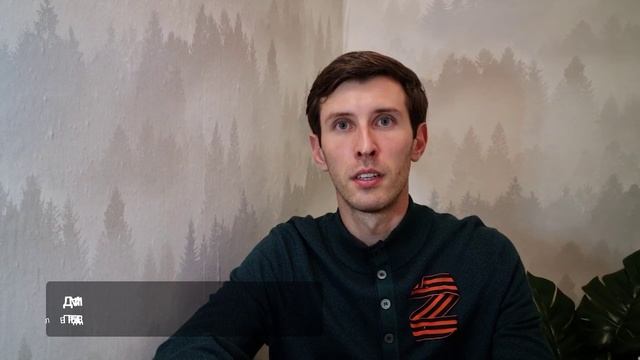 ZaПобеду! смотреть онлайн