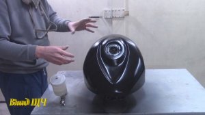 Покраска детали база под лак [бак мотоцикла]