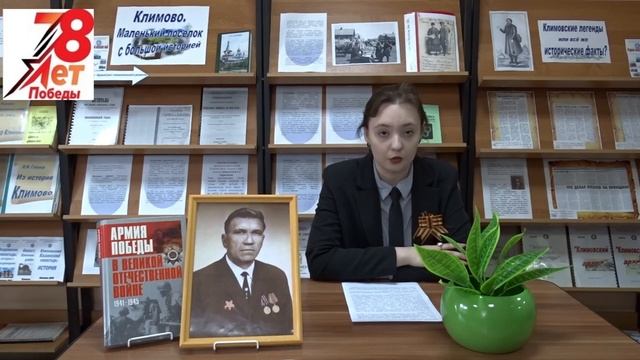 Анастасия Рылина смотреть онлайн