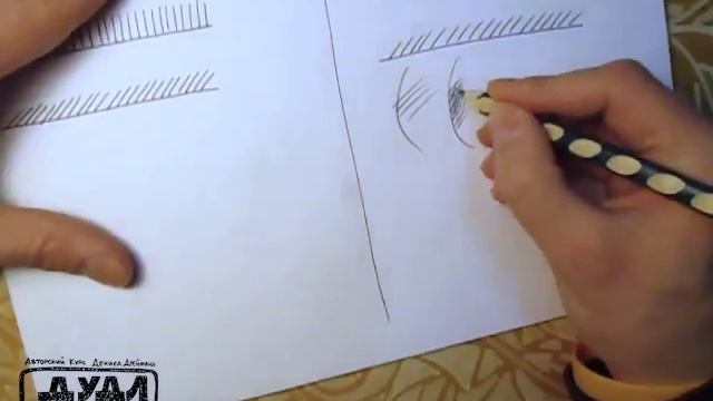 Дудл Старт . Видео урок 1.1. Линия. Штрих. Штриховка. Разница смотреть онлайн