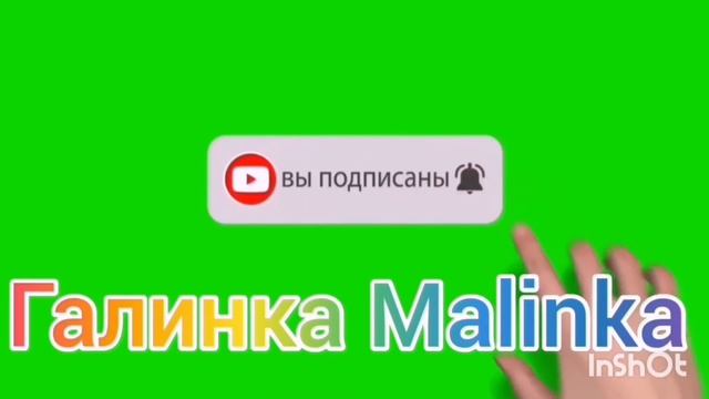 Ольга Уралочка live /Вся правда как она есть /Кто же врет? /Обзор Влогов /Уралочка и Сафар / смотреть онлайн