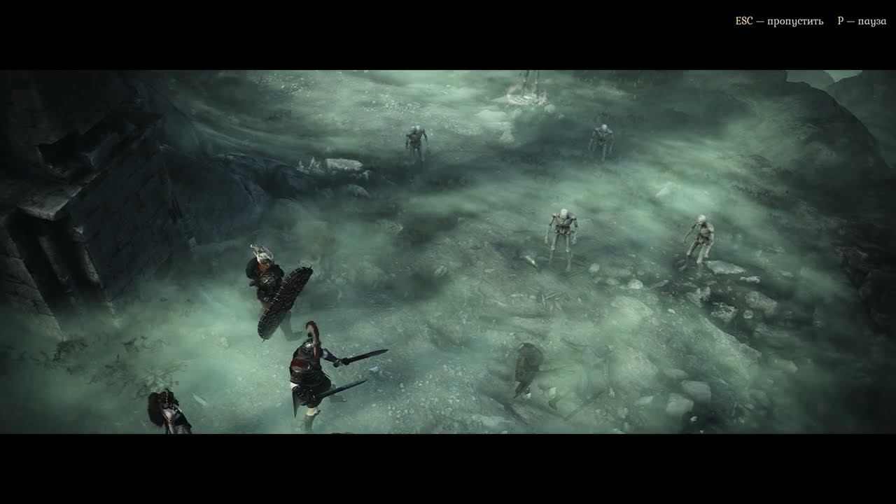 King Arthur: Legion IX [RUS, без комментариев]. Часть 15: Крепость с привидениями (EG).