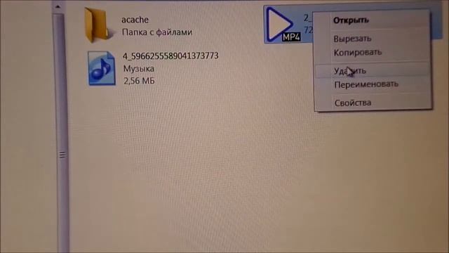 Не хватает памяти смартфона. Чистим сами! смотреть онлайн