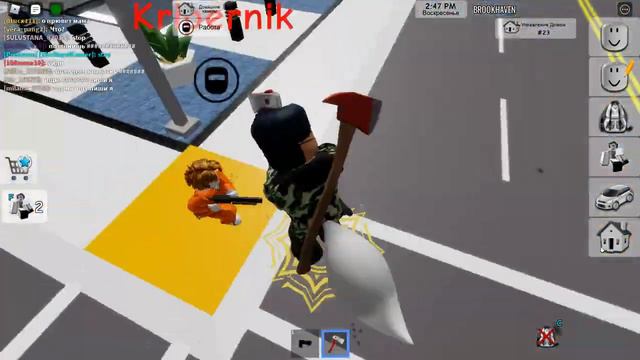 Снимаю видео с приложение которое предложил мой дружбан. смотреть онлайн