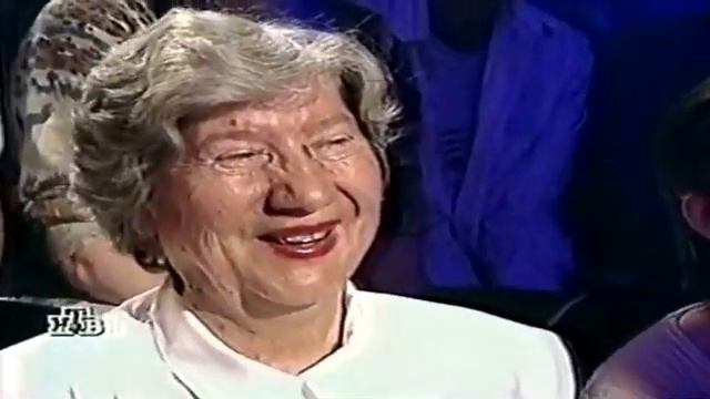 О, счастливчик! (HTB, 09.09.2000) смотреть онлайн
