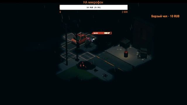 Overland - Обзор #1, #Прохождение