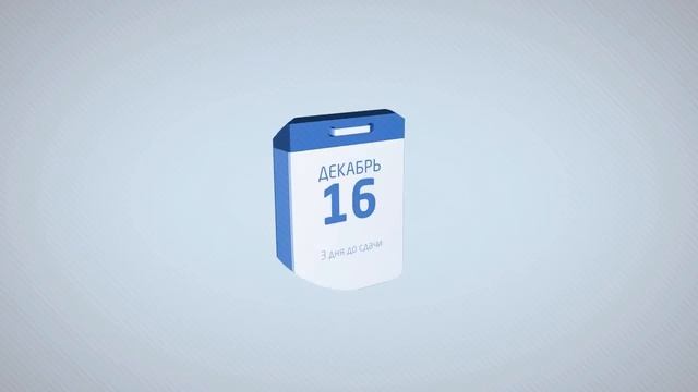 Центр Оптимизации Программных Систем смотреть онлайн