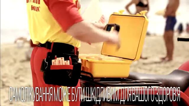 Українська реклама Пантестин-Дарниця смотреть онлайн