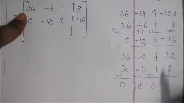 12th maths MATRICES unit 1 exercise 1.5 4th sum in tamil смотреть онлайн