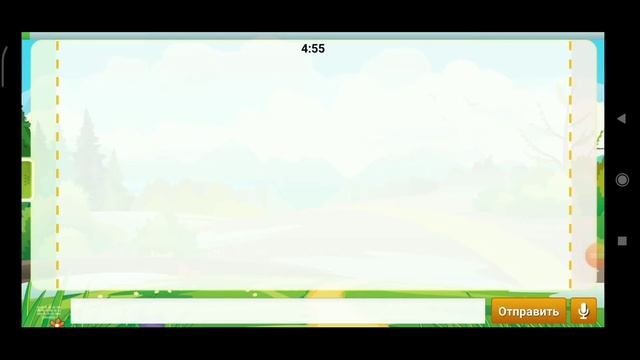 Играем и отгадываем и рисуем слова! Крокодил смотреть онлайн